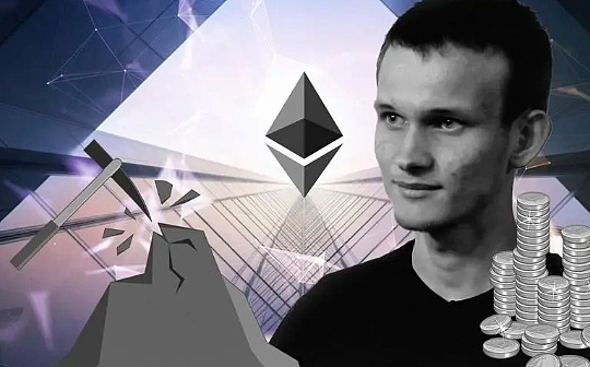 Vitalik：推土機 vs 否決制 以及它們定義的政治坐標