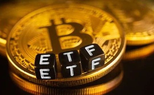 比特幣現貨ETF通過 加密行業开啓新篇章