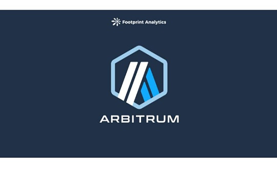 Arbitrum 爲什么能領跑以太坊 Layer 2？