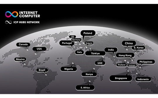 Internet Computer（ICP）在全球社區大會上宣布全球推選計劃