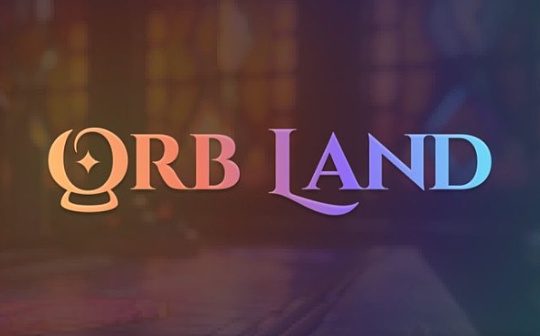 深入理解V神點贊的Orb Land的靈感來源--哈伯格稅 共享所有權和反壟斷