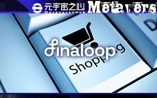 普華永道前合夥人創立AI電商會計平台 爲企業提供實時財務監控