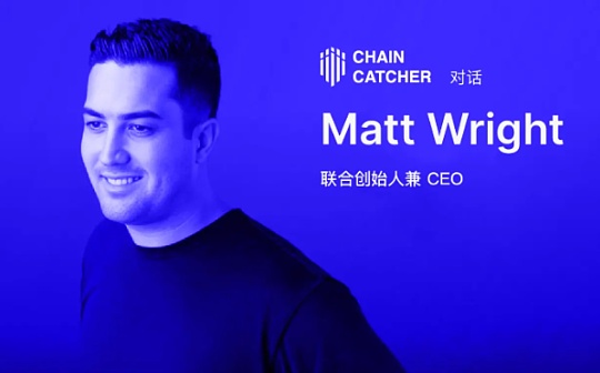 對話 GaiaNet CEO：挑战巨頭,打造去中心化 “ChatGPT”