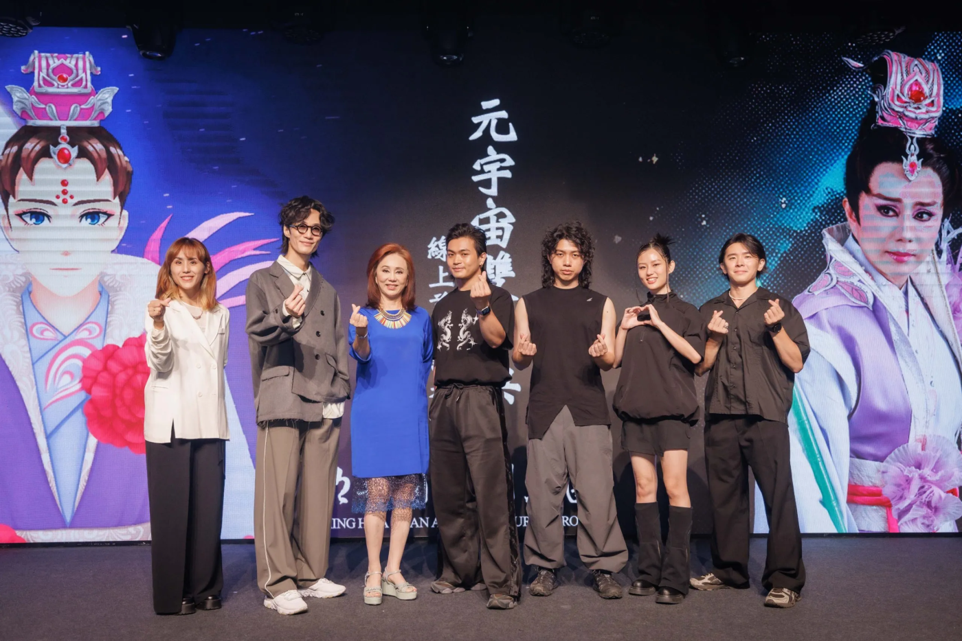 明華園總團推出元宇宙計畫，李英宏、美秀集團共創歌仔戲 VR 體驗