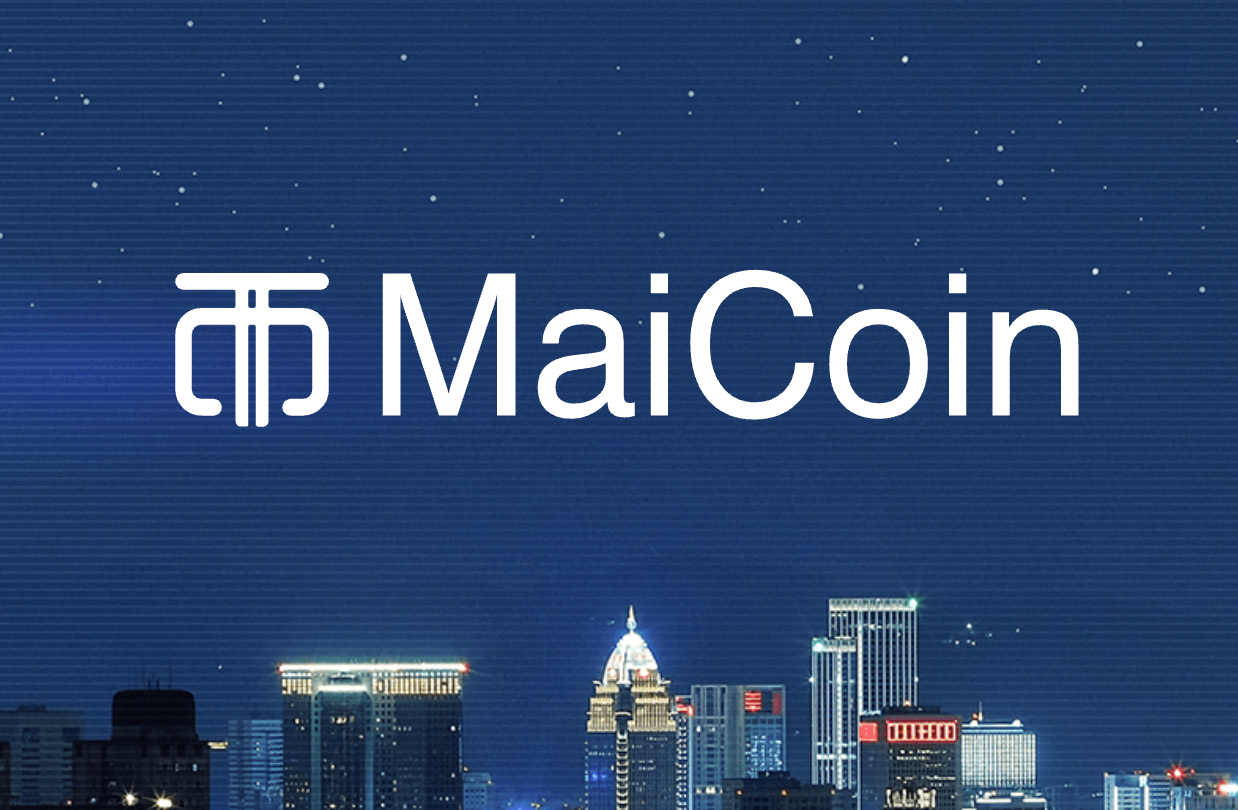 MaiCoin 集團完成 B+ 輪募資，獲遠傳電信、聯邦集團與和鼎創投支持