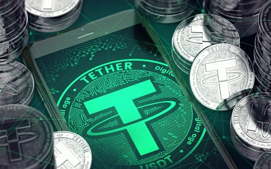 Tether 十周年：日賺近 3000 萬美元 仍難逃“出局”風險？