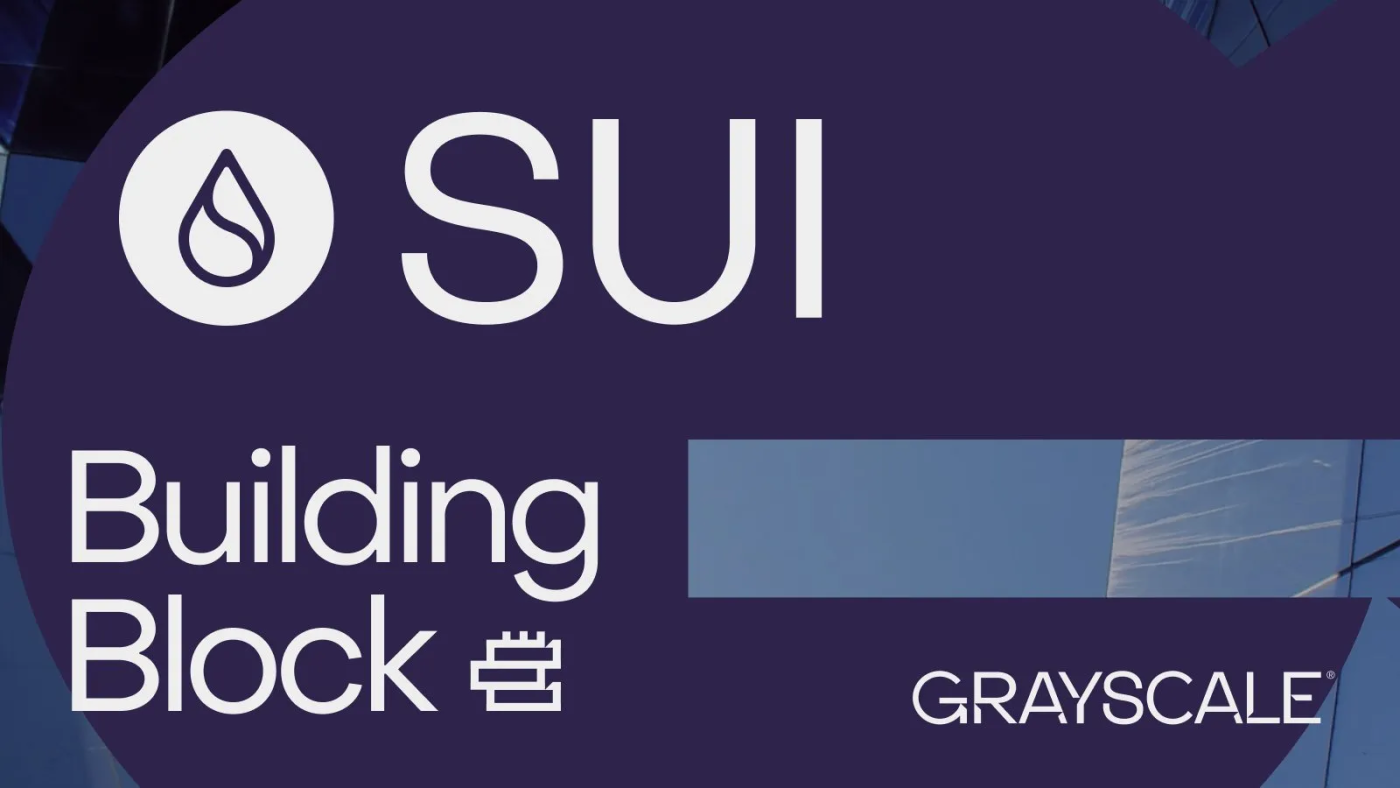 灰度專文行銷 Sui 基金：挑戰以太坊主導地位的下一代區塊鏈，TVL/市值比最低