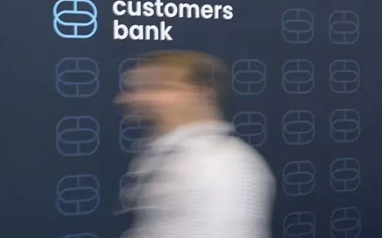 加密友好銀行Customers Bank清理不活躍账戶：加密對衝基金或面臨开戶難問題