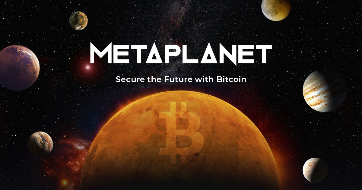 日版微策略Metaplanet加倉5億日圓買比特幣，股價10%漲幅不如以往