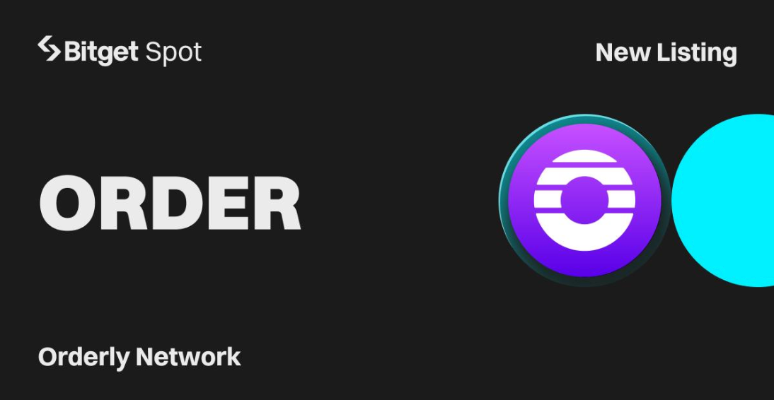 Bitget Launchpool 上線 Orderly Network (ORDER) 全鏈流動性層