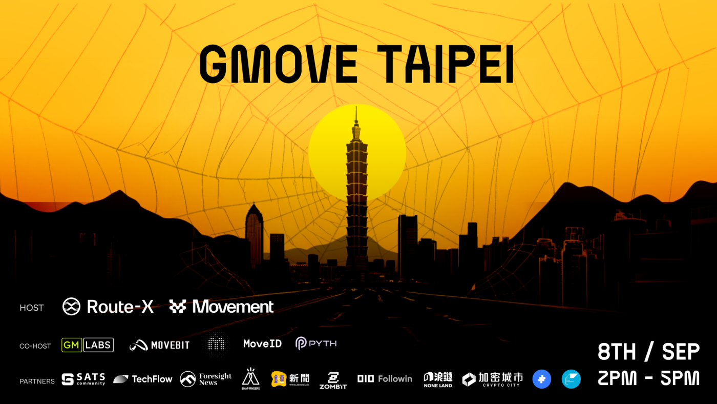 全台首場！Movement 共同創辦人 Cooper Scanlon 親臨台北線下 Meetup「GMove Taipei」