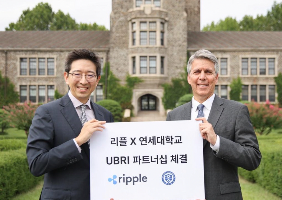 Ripple 宣布與韓國延世大學合作 UBRI 區塊鏈研究計畫