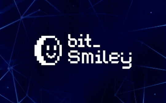 技術解讀bitSmiley：爲何BTCFi市場會受到一致熱捧？