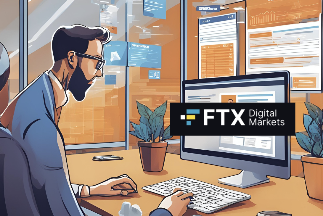 FTX Digital Markets客戶請注意！請於30天內完成KYC流程