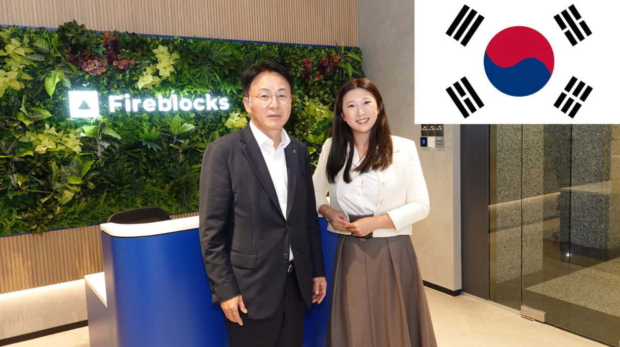 Fireblocks 與韓國農協銀行攜手推出稅務代幣化，即時追蹤商品發行結算