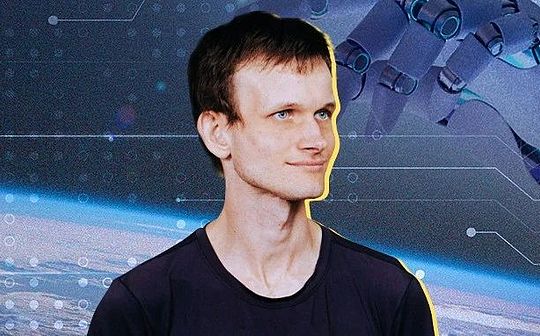 對話以太坊Vitalik：世界不該落入AI只手遮天的權力王國