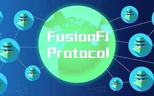 FusionFi Protocol：連接所有金融代理