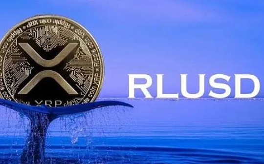 金色百科 | 看懂 Ripple Labs 的 RLUSD 穩定幣